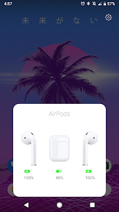 AirDroid An AirPod Battery App Varies with device screenshots 1