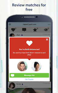 JapanCupid – Japanese Dating App 4.2.1.3407 screenshots 3