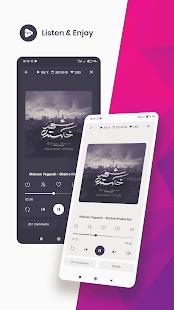 MrTehran – Persian Music Varies with device screenshots 1