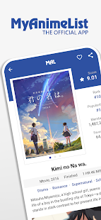 MyAnimeList – Track your anime anytime anywhere 2.0.9 screenshots 1