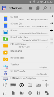 Total Commander – file manager Varies with device screenshots 2