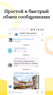 Colibri X Telegram unofficial 8.6.1.1 screenshots 1
