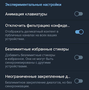 Colibri X Telegram unofficial 8.6.1.1 screenshots 5
