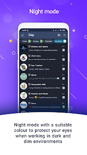 Gap Messenger 8.9.7.4 screenshots 5