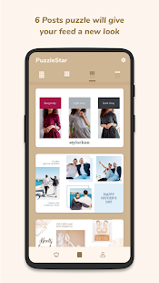 Puzzle Collage Template for Instagram – PuzzleStar 4.10.3 screenshots 3