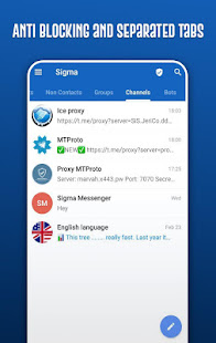 Sigma Messenger 8.4.3 screenshots 1