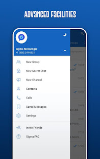 Sigma Messenger 8.4.3 screenshots 3