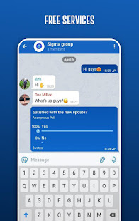 Sigma Messenger 8.4.3 screenshots 4