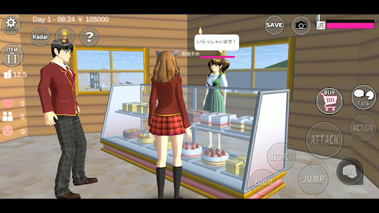 SAKURA School Simulator 1.039.07 screenshots 5