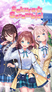 Sakura Scramble Moe Anime High School Dating Sim 3.0.22 screenshots 1